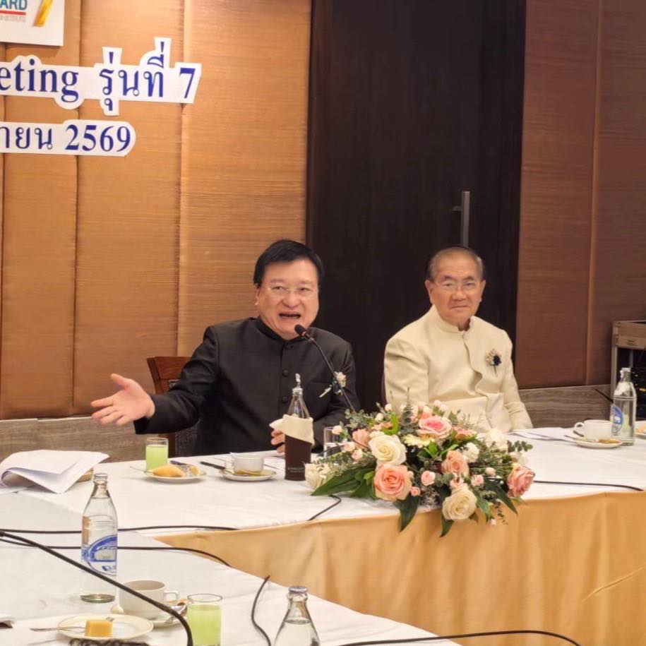 title - รองเลขาฯ ส.ป.ก. ร่วมงานพิธีมอบรางวัล “องค์กรสุขสภาพเพื่อการสร้างชาติ” ครั้งที่ 7 (Wellness Corporate Nation-Building AWARD)